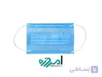 ماسک سه لایه پزشکی کودک 50 عددی آبی