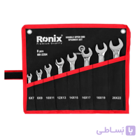 آچار سری 8 عددی دو سر تخت رونیکس مدل RH-2204