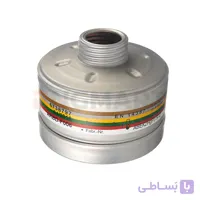 فیلتر ماسک شیمیایی 4 حالته دراگر Drager A2B2E2K2