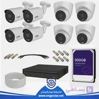 پک دوربین مداربسته 5 مگاپیکسل دید در شب رنگی 8 عددی