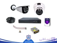 پکیج دوربین مداربسته 5 مگاپیکسل دید در شب رنگی 2 عددی
