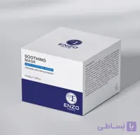 سوتینگ ماسک انزو بیوتی