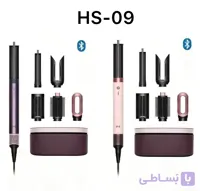 سشوار چندکاره دایسون Airwrap Co-anda2X HS09 jasper plum