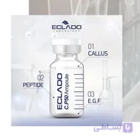 آمپول جوانساز اکلادو C.P 50