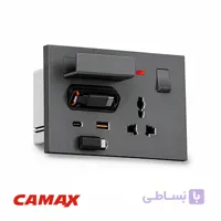 پریز دوقلو یونیورسال + پریز شارژر کامکث
