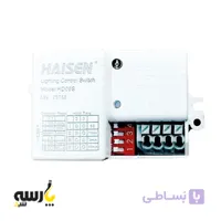 سنسور حرکتی مایکروویو هایسن پارسه شید