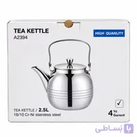کتری استیل  A2394 | کتری چای 18/10 استیل