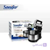 همزن کاسه دار سونیفر مدل SF7032