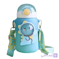 قمقمه ۵۵۰ میلی لیتری COOL نی دار