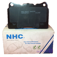 لنت ترمز جلو NHC جنسیس (برمبو)