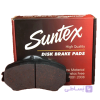 لنت ترمز جلو Suntex تالیسمان