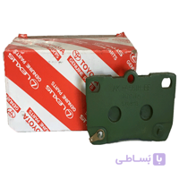 لنت ترمز عقب جعبه طرح تویوتا لکسوس (GS430)