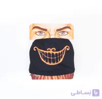 ماسک بلک لایت طرح دار کد MA1006
