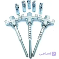 مهره خروسکی بوش BOSCH
