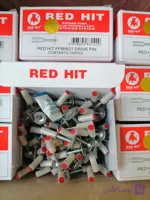 میخ و چاشنی سرخود برند معروف  RED HIT ((اصلی کله گاوی)) ۲/7  بسته 100 عدد(سفارش کارتن دارای تخفیف )