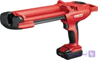 گان شارژی HDE500_A22 هیلتی