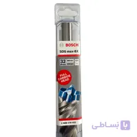 مته 5 شیار 32 طول 92سانت بوش8X