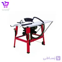 اره میزی محک TS-315B