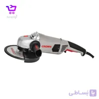 فرز سنگبری کرون 230 میلیمتری 2200 وات  (S)230-CT13500