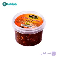 حلوا مخصوص زعفرانی ۹۰۰ گرمی