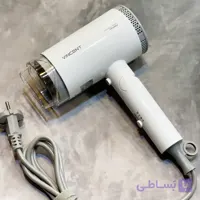 سشوار مسافرتی وینسنت مدل HD3120