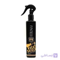 اسپری محافظ حرارتی و حالت دهنده مو ایلونا 250 میل