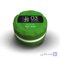 ژل خیس مو اف جی 09 سبز تیره 150 میل