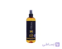 افترشیو ادکلنی ایلونا Blue Gentleman حجم 400 میل