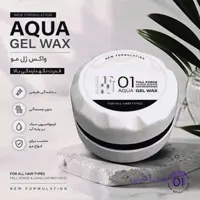 ژل خیس مو اف جی 01 سفید 150 میل