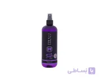 افترشیو ادکلنی ایلونا Sauvage Elixir حجم 400 میل