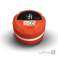 ژل واکس مو اف جی 05 نارنجی 150 میل جدید