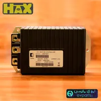 کنترلر موتور براشلس گلف کارت Curtis (سفارشی)