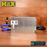 سیستم مدیریت باتری لیتیوم فسفات هوشمند 300 آمپر (سفارشی)