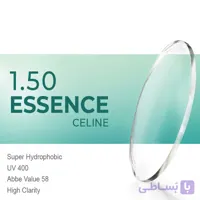 عدسی طبی 1.50 CELINE اسنس