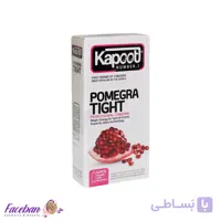 کاندوم کاپوت KAPOOT مدل Pomegra Tight بسته 12 عددی