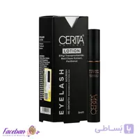محلول تقویت مژه سریتا Eyelash حجم 8 میل