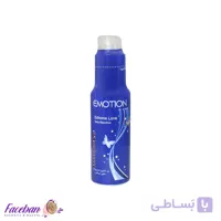 ژل تاخیری آبی ایموشن EMOTION مدل Extreme Love حجم 75 میلی گرم