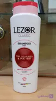 شامپو مناسب موهای رنگ شده و کدر لزور Lezor