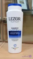 شامپو ضد شوره سر حاوی ویتامین E لزور Lezor