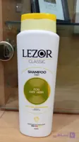 شامپو مناسب موهای خشک لزور Lezor