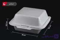 فوم همبرگری غذا