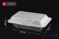 فوم تک پرس