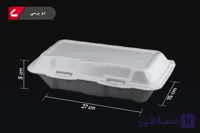 فوم دو پرس غذا