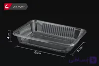 دیس گود ۵ سانت