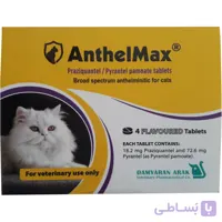 قرص ضدانگل گربه آنتی مکس مدل پرازیکوانتل و پیرانتل مجموعه 4 عددی