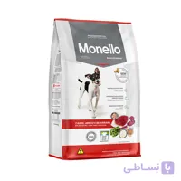 غذای خشک سگ بالغ نژاد کوچک مونلو طعم مرغ و برنج وزن 1 کیلوگرم