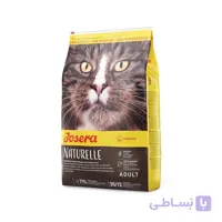 غذای خشک گربه جوسرا مدل ایندور ( عقیم شده ) وزن10 کیلوگرم