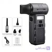 جت فن شارژی violent مدل F028 با بهترین قیمت ایران در فن پویا