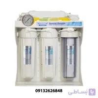 دستگاه تصفیه آب تایوانی Reverse osmosis