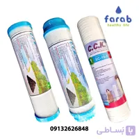 پک پیش فیلتر سی سی کا
